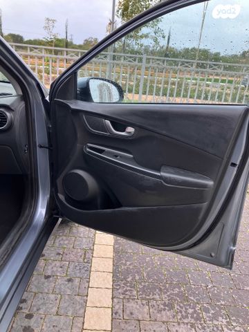 יונדאי קונה