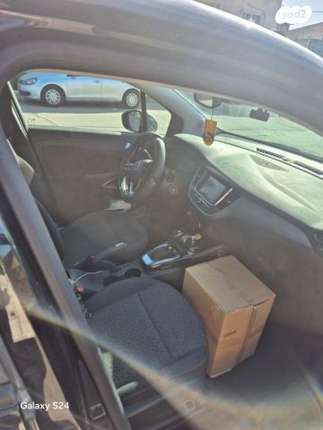 מודעת רכב אופל קרוסלנד X