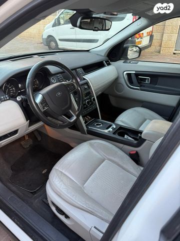 מודעת רכב לנד רובר דיסקברי ספורט