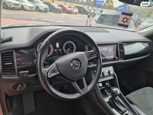 סקודה קודיאק