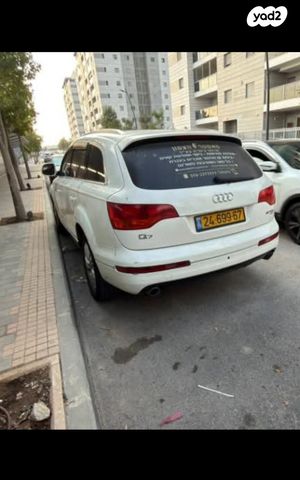 מודעת רכב אאודי Q7