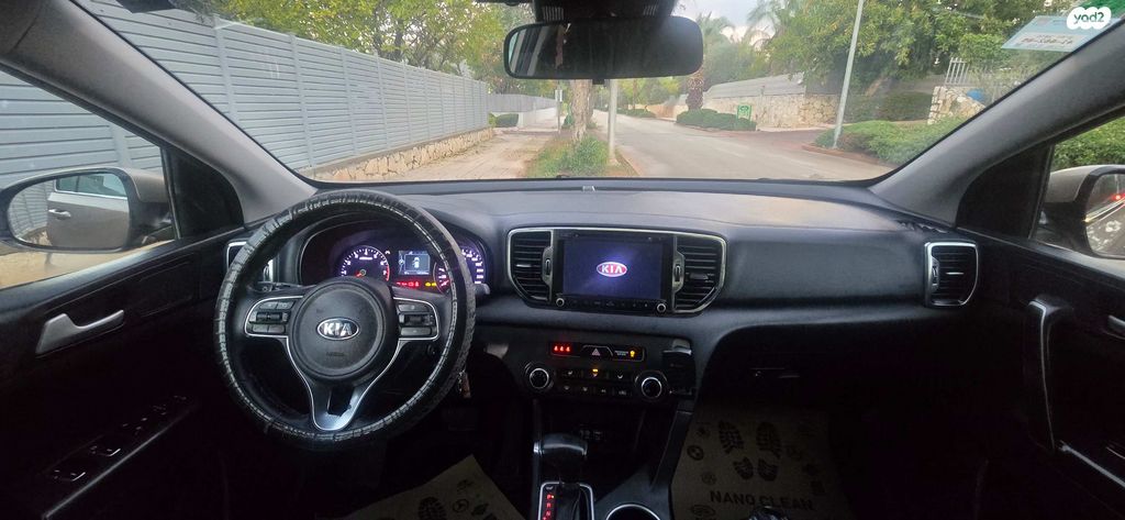 קיה ספורטז'