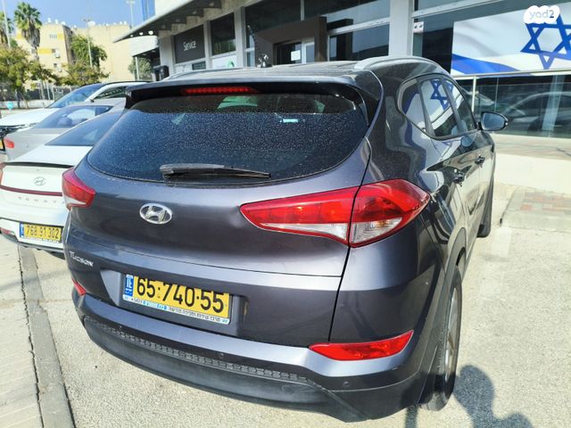 יונדאי טוסון