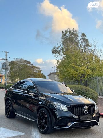 מרצדס-בנץ GLE Coupe