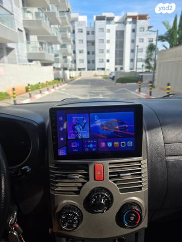 דייהטסו טריוס