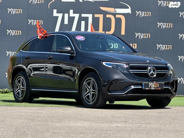 מודעת רכב מרצדס-בנץ EQC