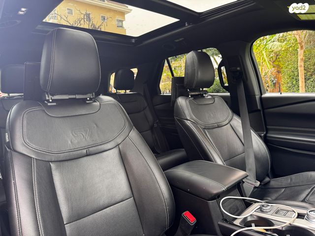 פורד אקספלורר