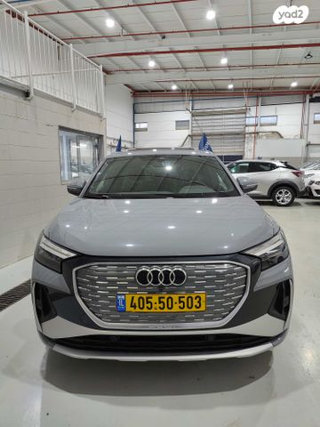 אאודי Q4 e-tron