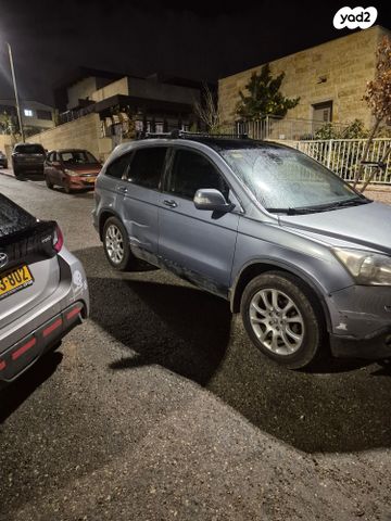 הונדה CR-V