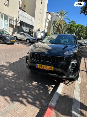 קיה ספורטז'