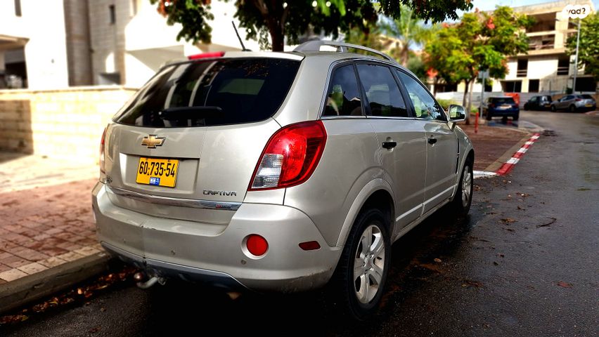 שברולט קפטיבה