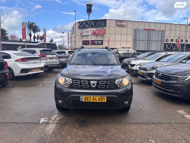 דאצ'יה דאסטר