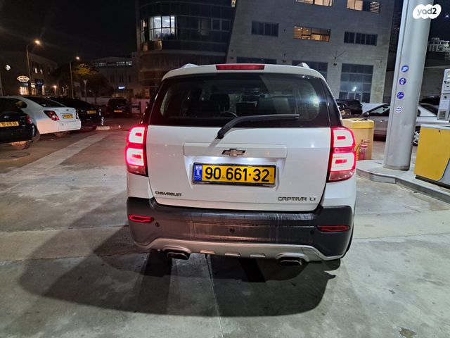 שברולט קפטיבה