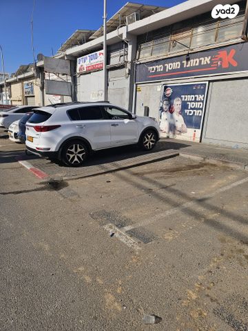 קיה ספורטז'