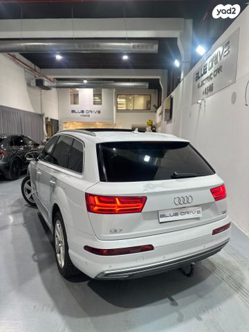 אאודי Q7