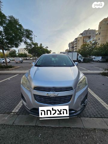 שברולט טראקס