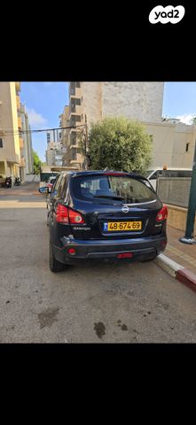 ניסאן קשקאי