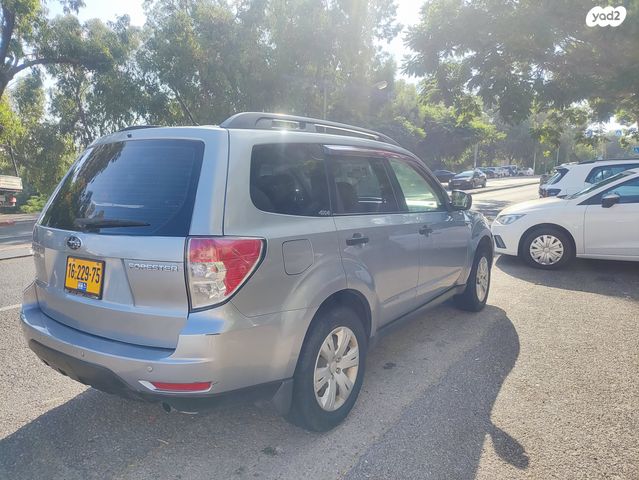 סובארו פורסטר