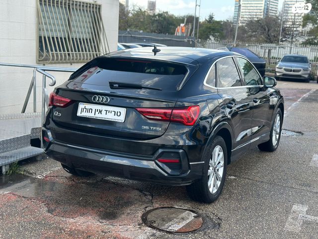 אאודי Q3