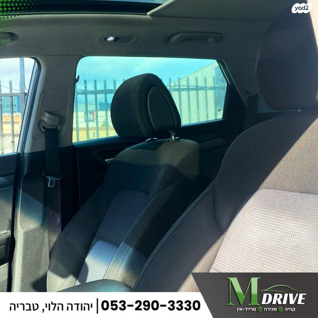 יונדאי טוסון