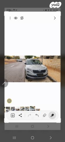 מודעת רכב סקודה קודיאק