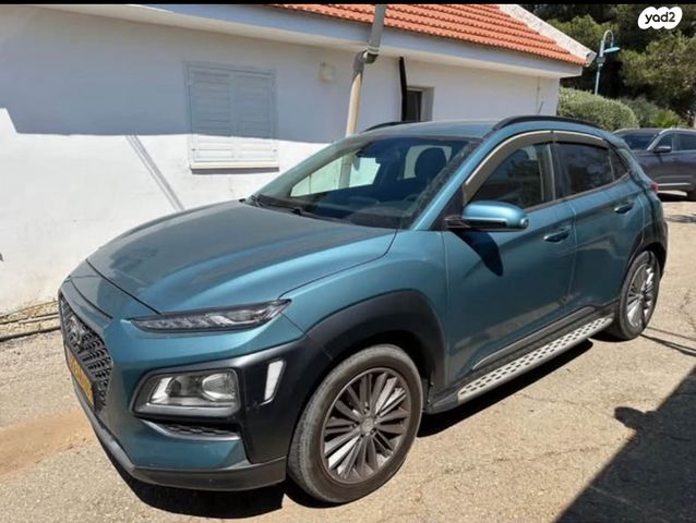 יונדאי קונה