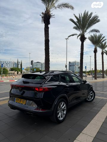 קופרה פורמנטור