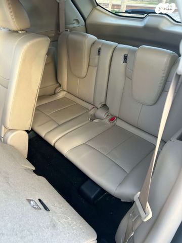 ניסאן אקס טרייל