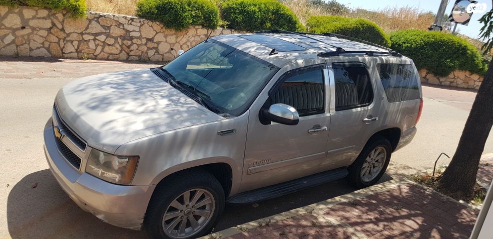 שברולט טאהו