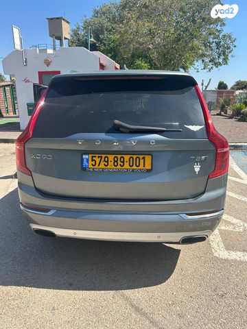 וולוו XC90