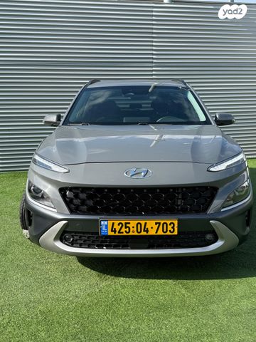 יונדאי קונה