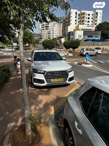 אאודי Q7