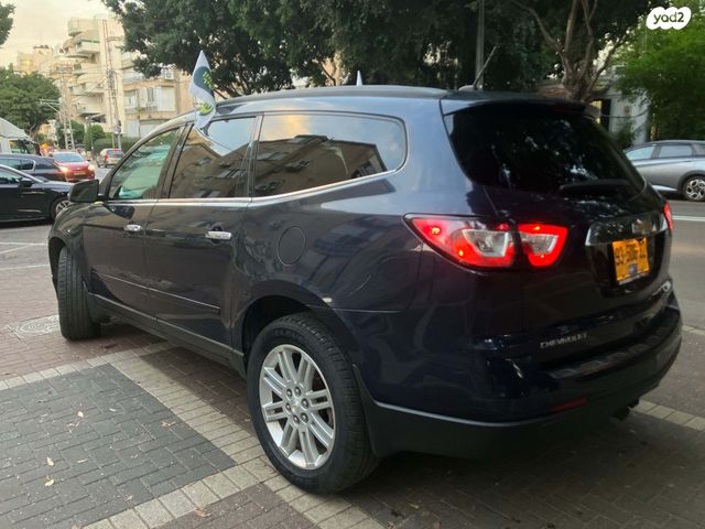 שברולט טראוורס