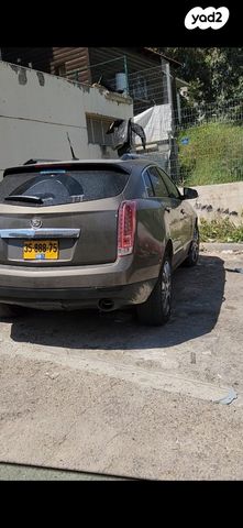 מודעת רכב קאדילק SRX