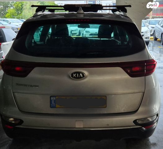 קיה ספורטז'