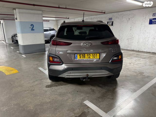 יונדאי קונה