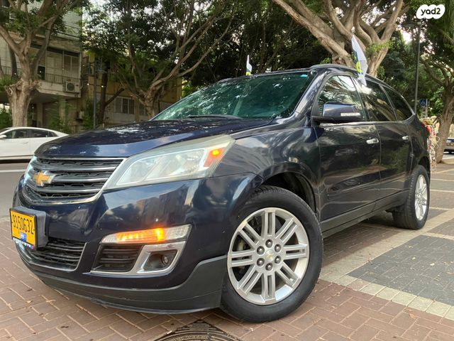 מודעת רכב שברולט טראוורס