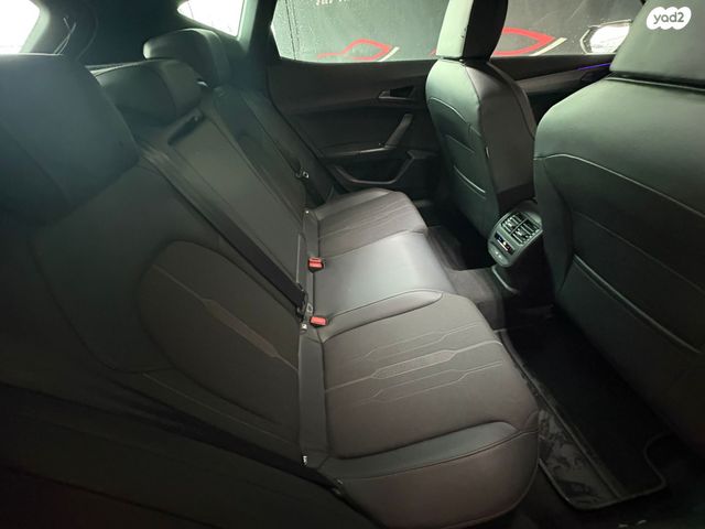 קופרה פורמנטור