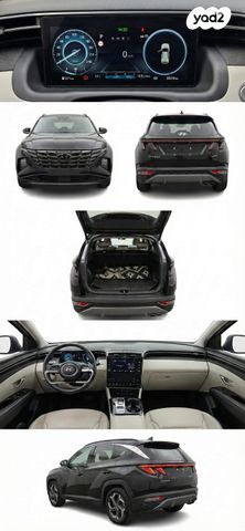 יונדאי טוסון