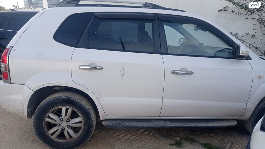 יונדאי טוסון