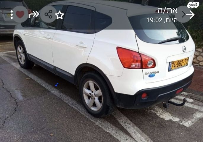 מודעת רכב ניסאן קשקאי