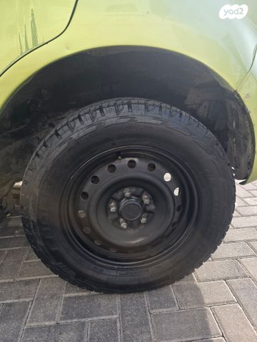 דייהטסו טריוס