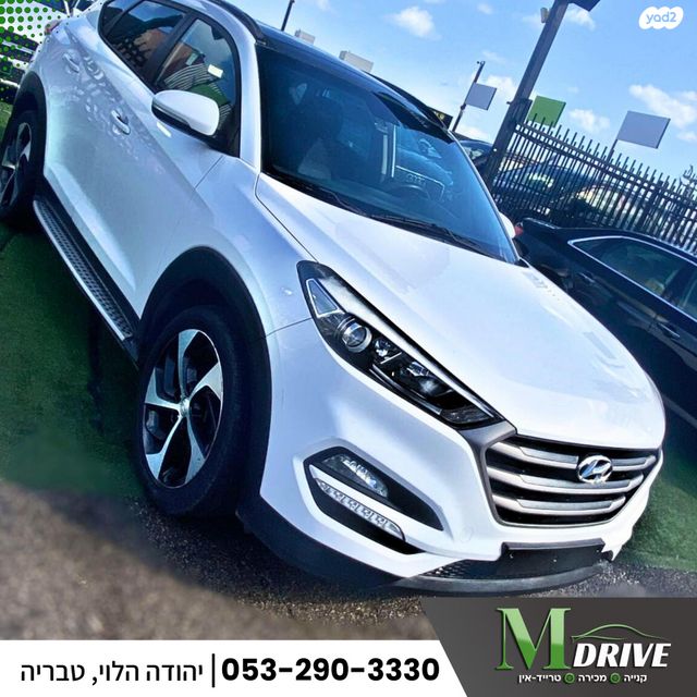 מודעת רכב יונדאי טוסון