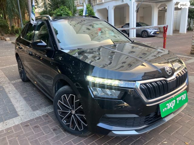 סקודה קאמיק