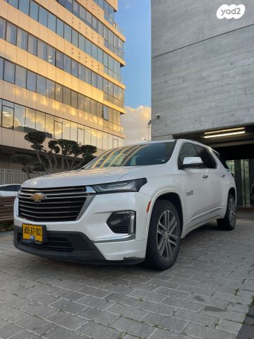 מודעת רכב שברולט טראוורס