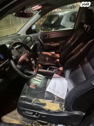 הונדה CR-V