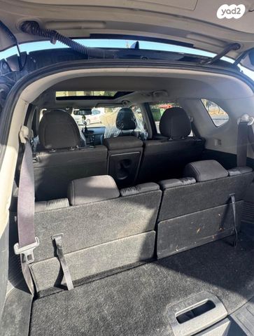 ניסאן אקס טרייל