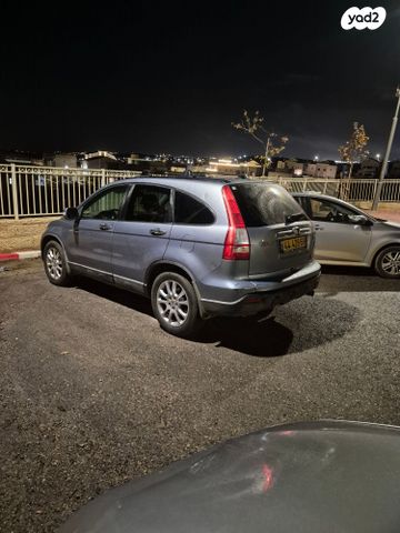 הונדה CR-V