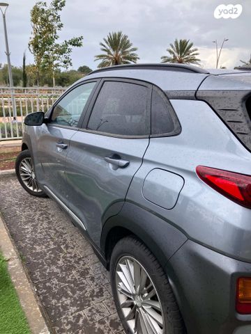 יונדאי קונה