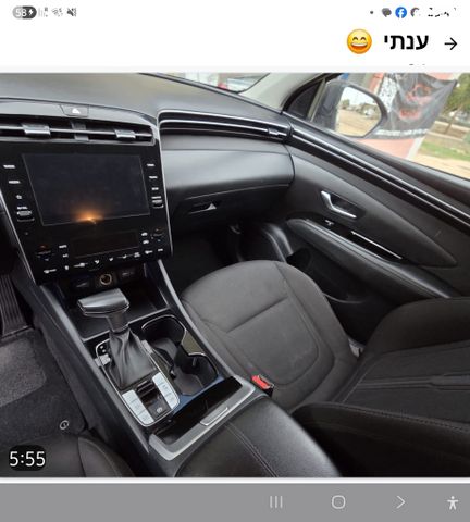 יונדאי טוסון